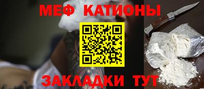 марихуана Аша