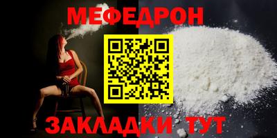 марихуана Аша