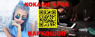 дживик Ачхой-Мартан