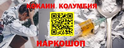 марихуана Аша