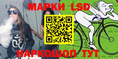 индика Баксан