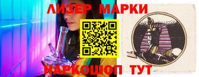 индика Баксан