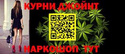 дживик Ачхой-Мартан