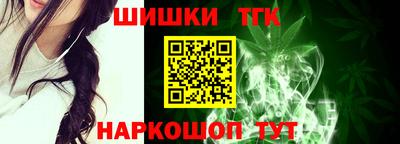 марихуана Аша