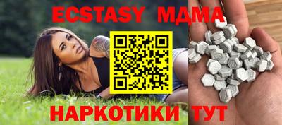 индика Баксан