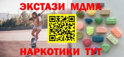 индика Баксан
