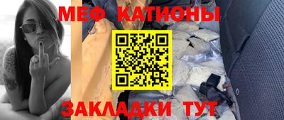 марихуана Аша